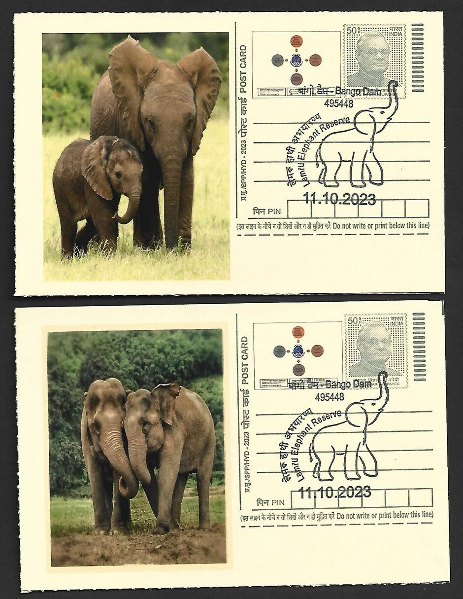 India ELEPHANTS 2023 Lemru Elephant Reserve pictorial commemorative postcards x8