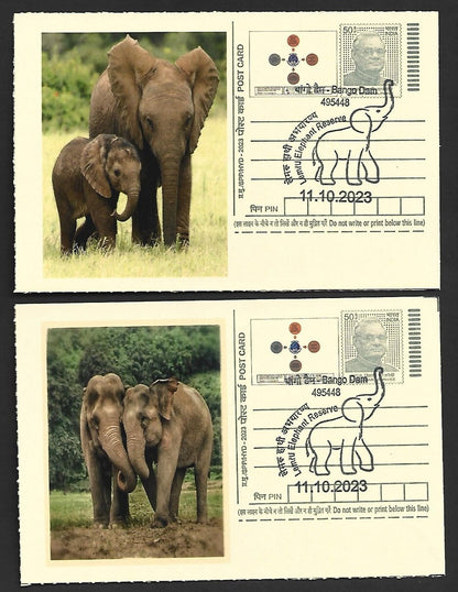 India ELEPHANTS 2023 Lemru Elephant Reserve pictorial commemorative postcards x8
