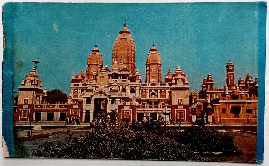AOP India BIRLA MANDIR (TEMPLE), DELHI vintage tourist booklet of 8 postcards
