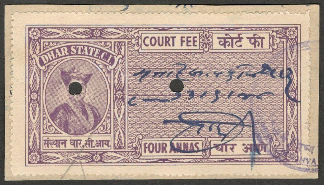 AOP India Dhar State Court Fee 4a violet