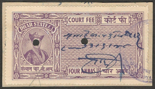 AOP India Dhar State Court Fee 4a violet