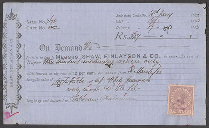 India 1882-84 Demand Notes with Queen Victoria 1a lilac revenue stamps (5)