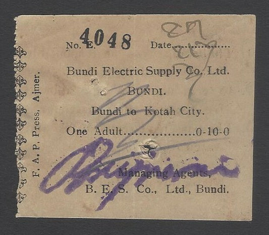 AOPIMT India 1941 Bundi Electric Supply Co. bus ticket Bundi to Kotah