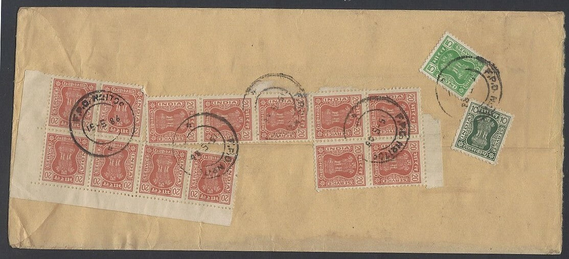AOP India registered FPO covers 1980s (9)