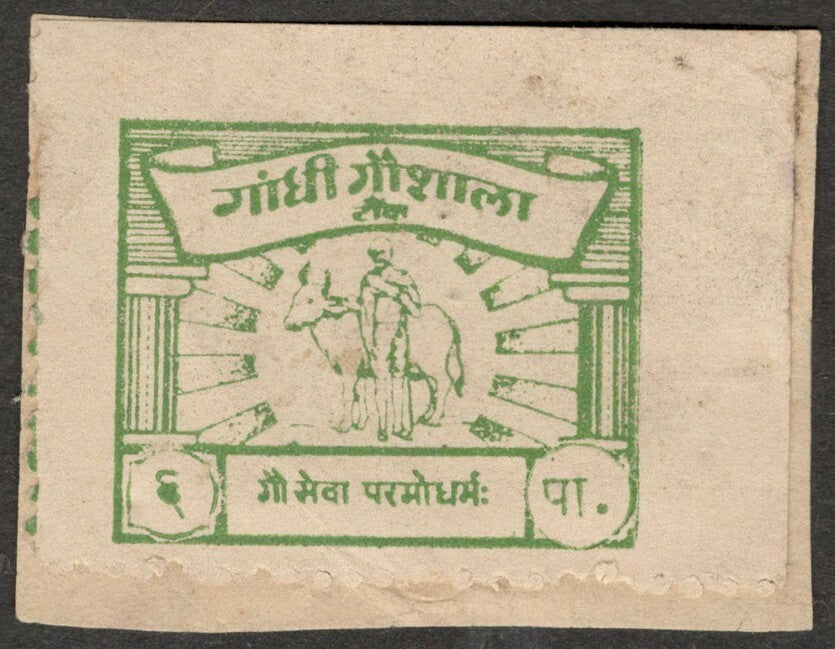 AOP India GANDHI GAUSHALA label 1940s