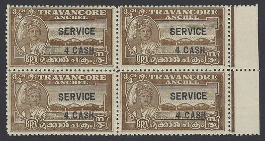 India Travancore Official 1943-5 4ca on 3/4ch perf 12.5 SG O107 block of 4