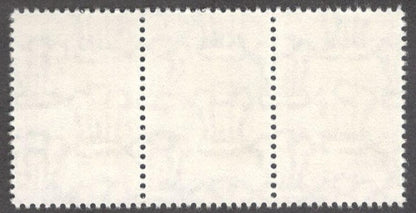 India 2002 Leopard Cat strip, one with BROWN PARTLY OMITTED MNH