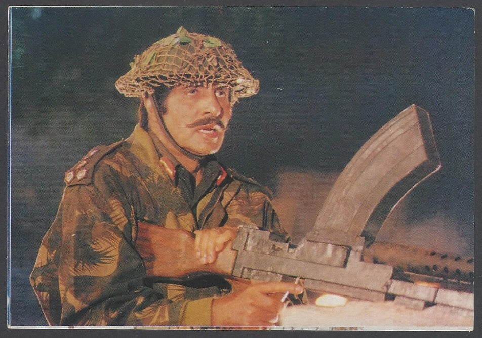 AOP2 India vintage Bollywood postcard AMITABH BACHCHAN