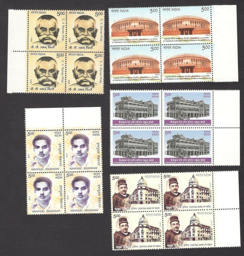 India 2010 BLOCKS OF FOUR Year pack / Year set MNH