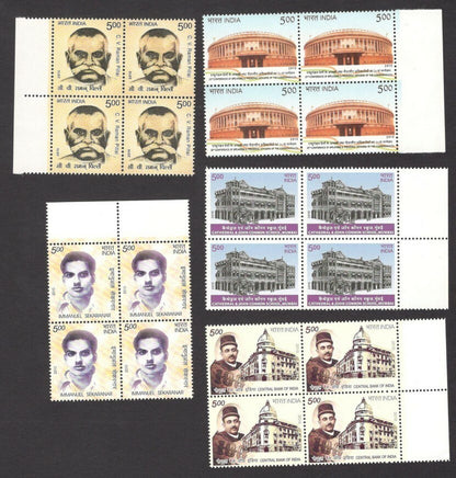 India 2010 BLOCKS OF FOUR Year pack / Year set MNH