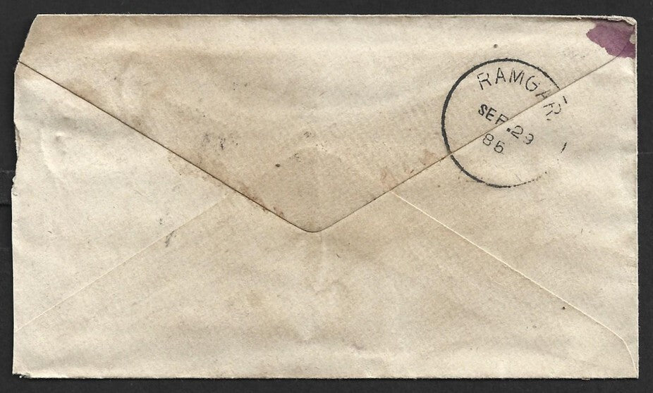 AOP India QV env canc "M.A./AMRITSAR" thimble 1886