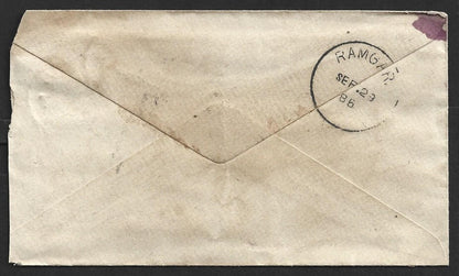 AOP India QV env canc "M.A./AMRITSAR" thimble 1886