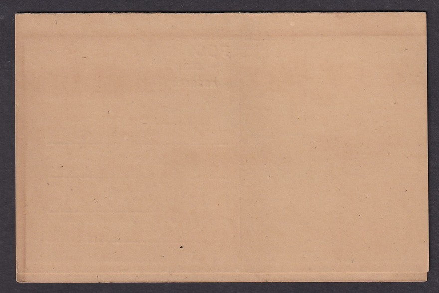 India c.1950 LOCAL DELIVERY postal card & reply card mint (2)