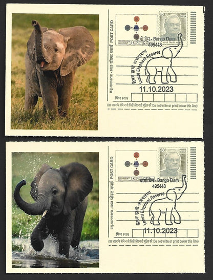 India ELEPHANTS 2023 Lemru Elephant Reserve pictorial commemorative postcards x8