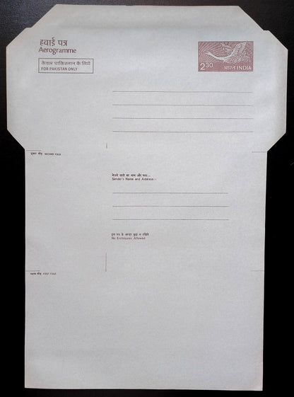 India selection of post-1947 uncommon postal stationery (7)