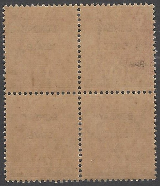 AOP India 1948 1a revenue stamp MNH block of 4
