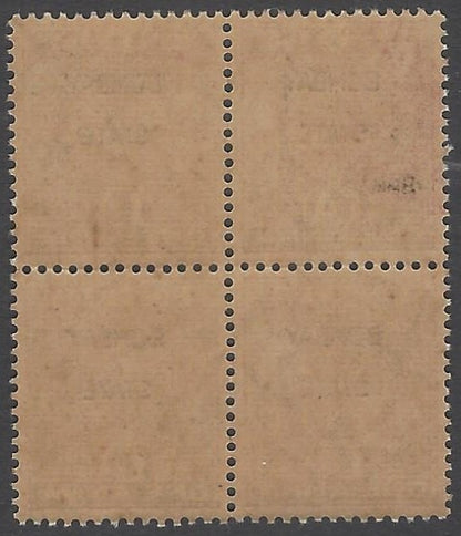 AOP India 1948 1a revenue stamp MNH block of 4