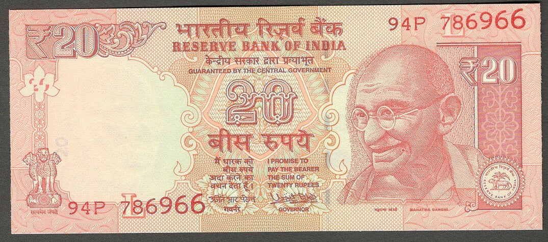 AOP India Old 20 Rupees with fancy number 786966