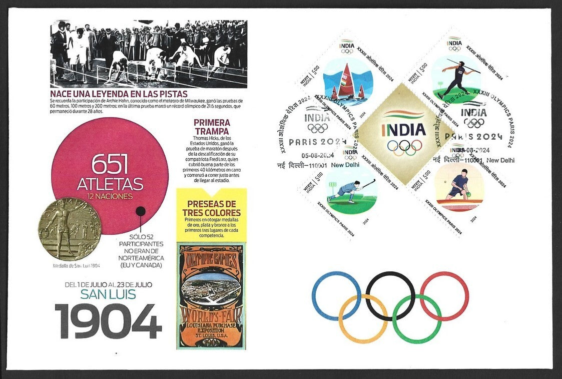 India 2024 Olympics block on private SANLUIS 1904 FDC