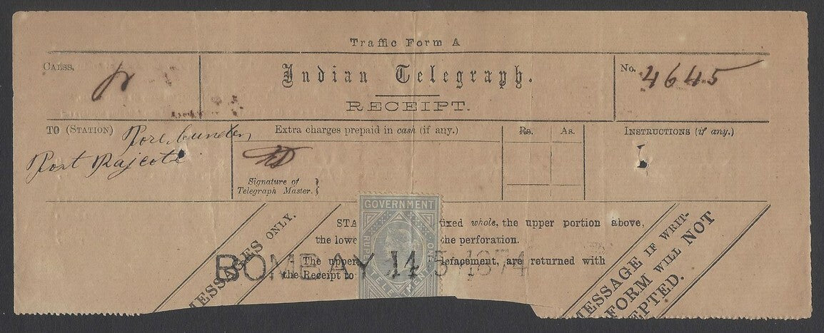 AOP India 1877 Telegraph receipt with 1869 QV 1R Die 1 canc. BOMBAY