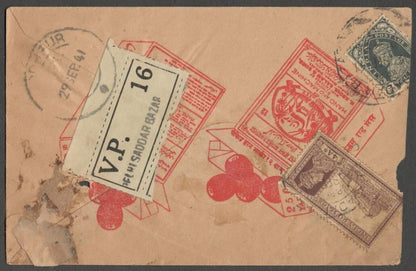 AOPIMT India KGVI VPP advertisement cover 1941 Sewing Thread Manufacturer