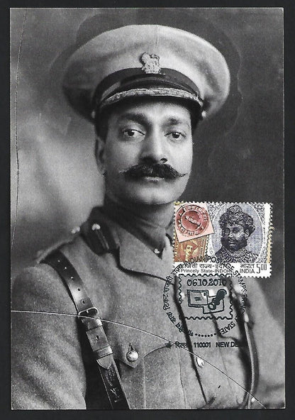 India 2010 Princely States maxi card Madan Singh Bahadur Maharaja of Kishangarh