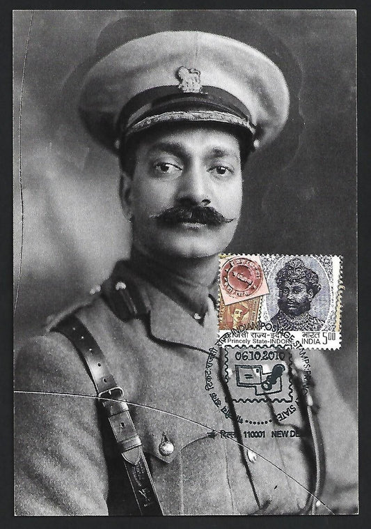 India 2010 Princely States maxi card Madan Singh Bahadur Maharaja of Kishangarh