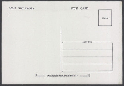 AOP India vintage Bollywood postcard JUHI CHAWLA