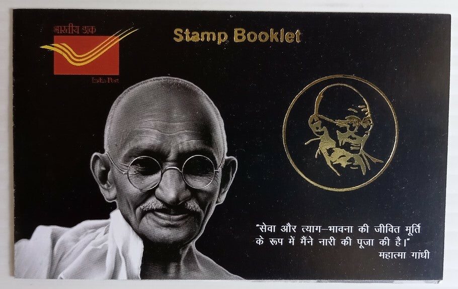 AOP India booklet 2012? Gandhi issued by Kolkata GPO