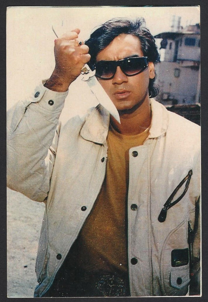 AOP India Bollywood vintage postcard AJAY DEVGAN