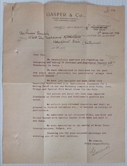 AOP India 1938 Military Uniforms, New Delhi