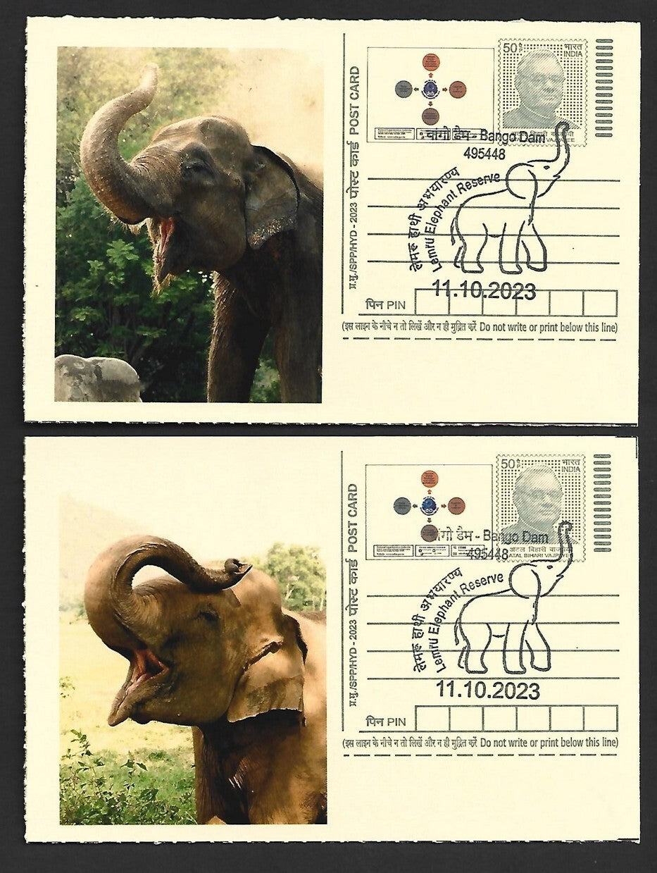 India ELEPHANTS 2023 Lemru Elephant Reserve pictorial commemorative postcards x8