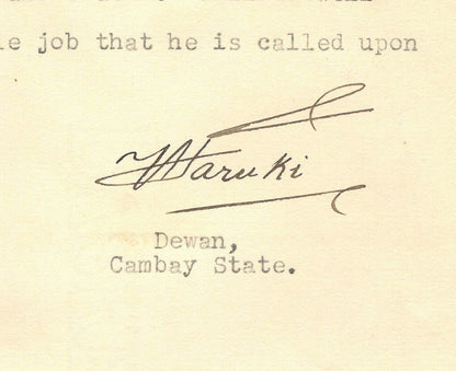 India 1946 crested letter CAMBAY STATE signed Dewan