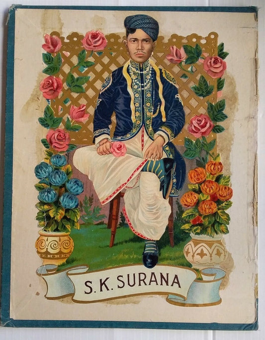 India vintage embossed print of a merchant on board