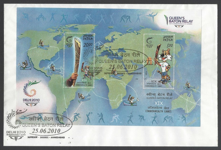 AOP India 2010 Commonwealth Games MS miniature sheet on FDC First Day cover