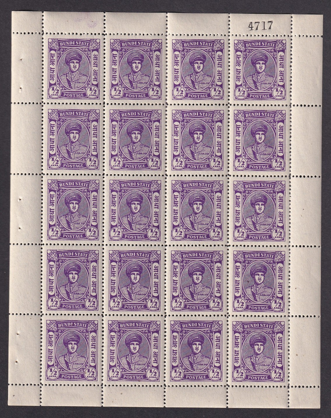 India BUNDI STATE 1947 1/2a violet sheet of 20 MNH. SG 87 £50