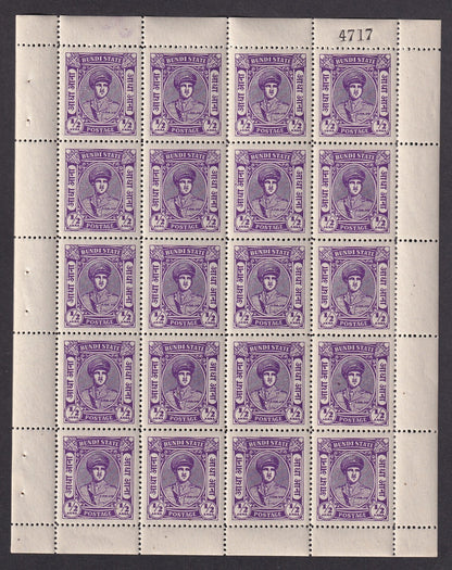 India BUNDI STATE 1947 1/2a violet sheet of 20 MNH. SG 87 £50