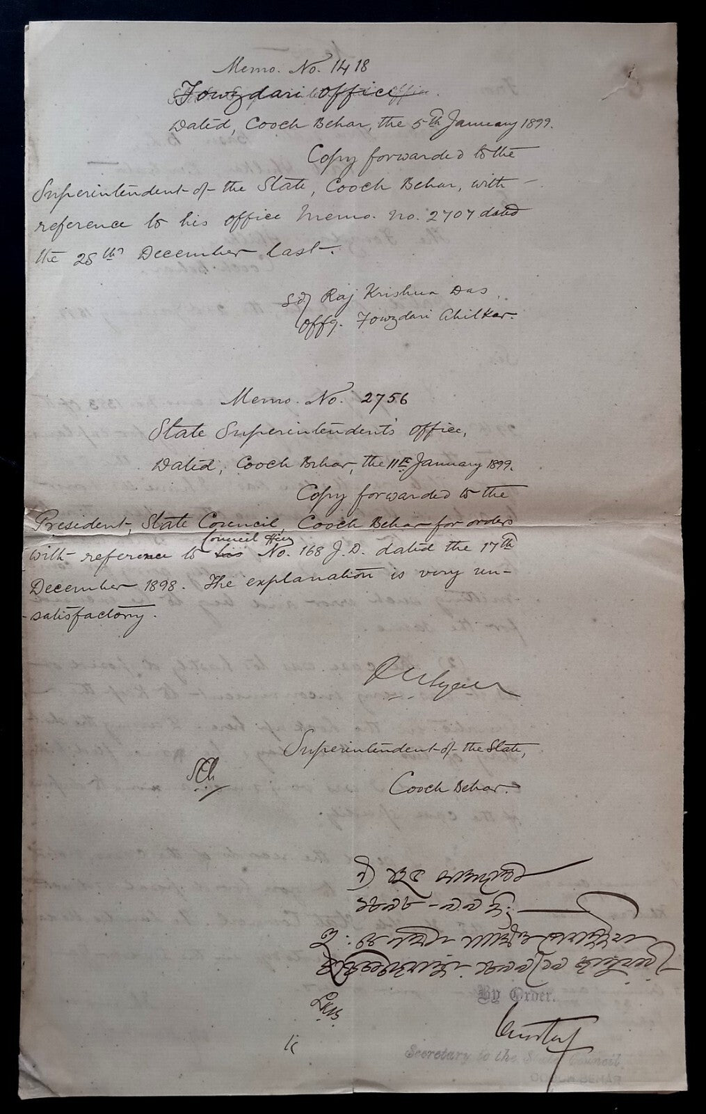 India COOCH BEHAR 1898 document zaz