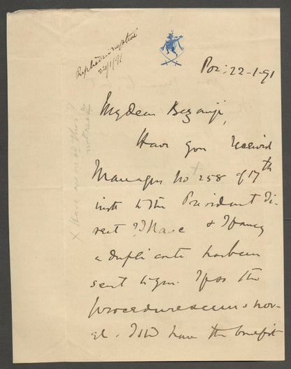 AOP India Shahpura State crested letter used 1891