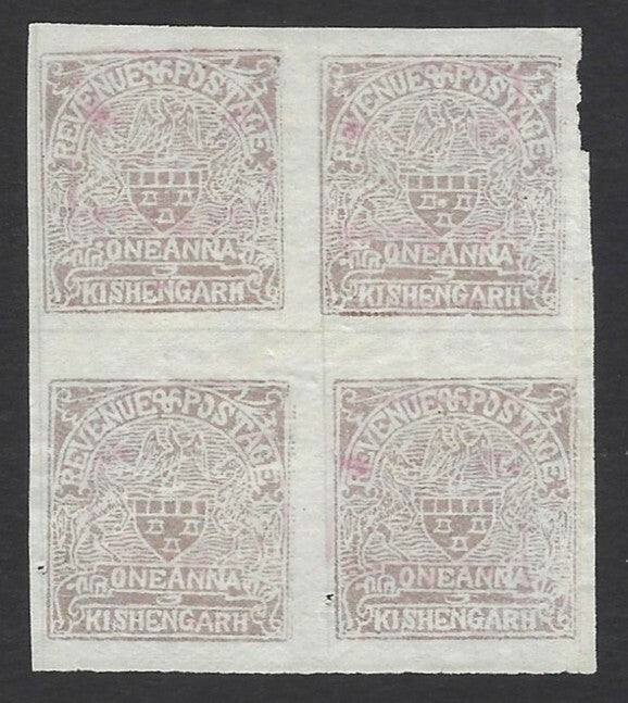 India Rajasthan State on Kishangarh 1a brown lilac blo of 4 unused SG 29b £130  