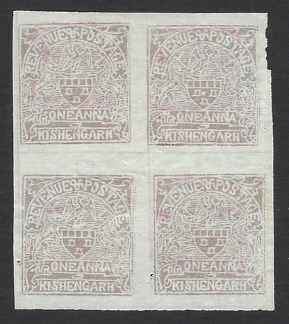 India Rajasthan State on Kishangarh 1a brown lilac blo of 4 unused SG 29b £130  