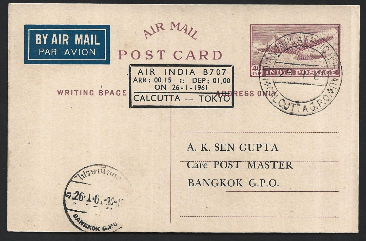 India 40np airmail postal card used Calcutta Tokyo First Flight Bangkok leg 1961