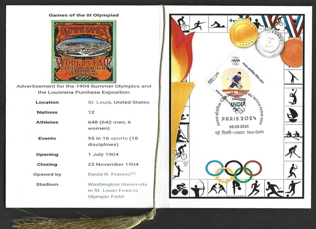India 2024 Paris Olympics souvenir with 1904 St. Louis, US Olympics cachet