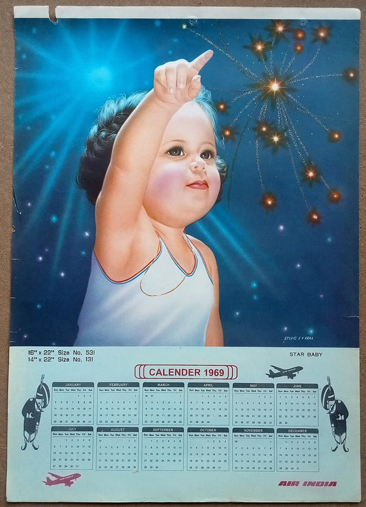 AIR INDIA 1969 poster calender 531 - STAR BABY - STUDIO : S. V. VARAS - R