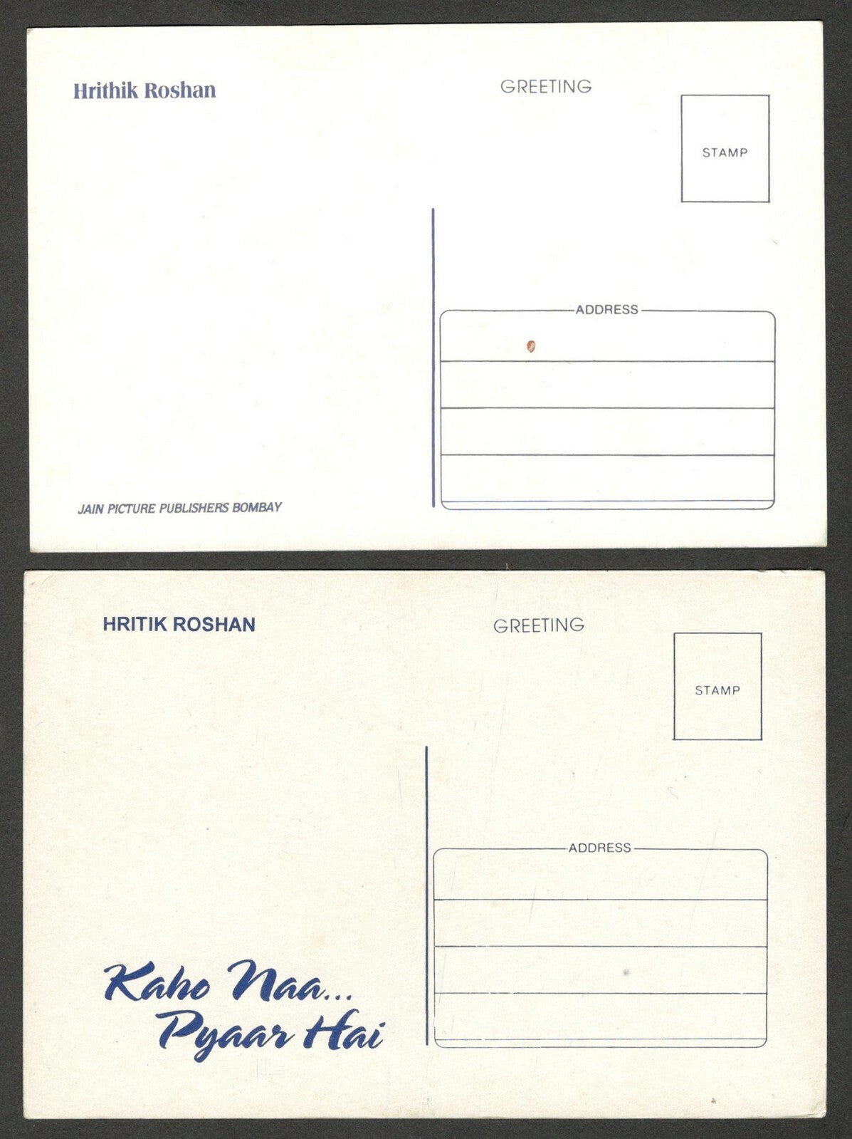 India Bollywood vintage postcards HRITHIK ROSHAN (9)
