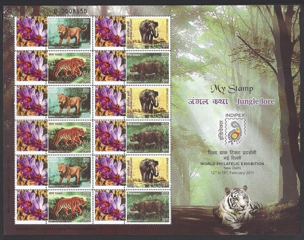 India 2011 Personalised stamps Sheetlet MNH Wild Life & Flowers