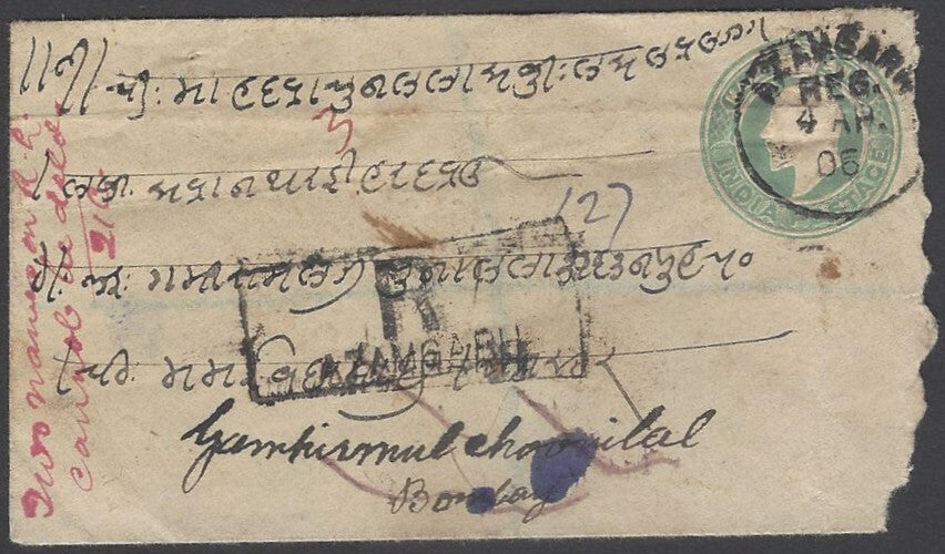 AOP India KEdVII 1906 cover - D.L.O./LUCKNOW (2) & DLO BOMBAY (2)