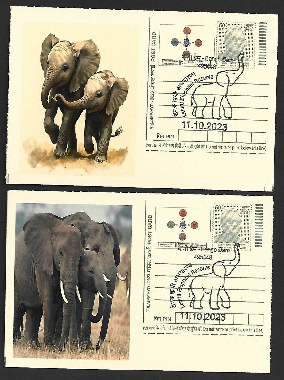 India ELEPHANTS 2023 Lemru Elephant Reserve pictorial commemorative postcards x8
