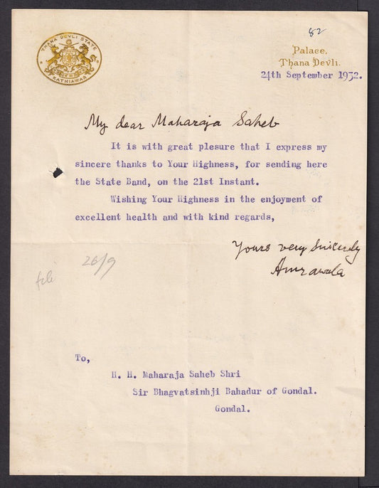 India 1932 crested Coat of Arms letter signed Maharaja Amra Laksman THANA DEVLI