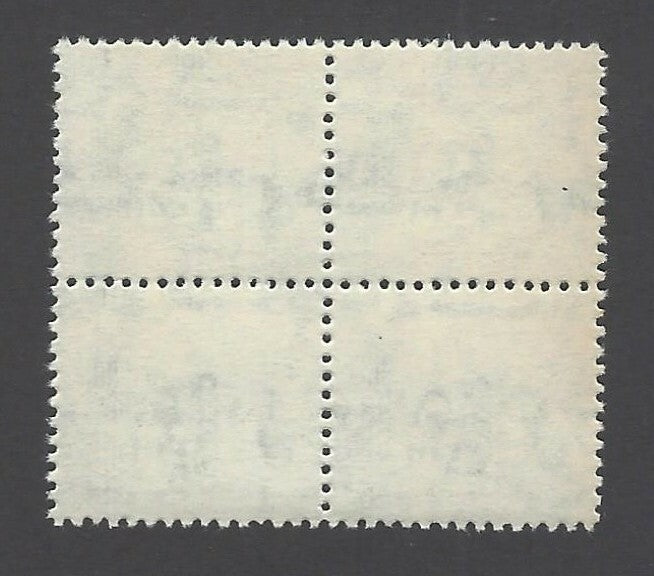 India 1979 Agriculture 25p Tractor misperf error block of 4 MNH